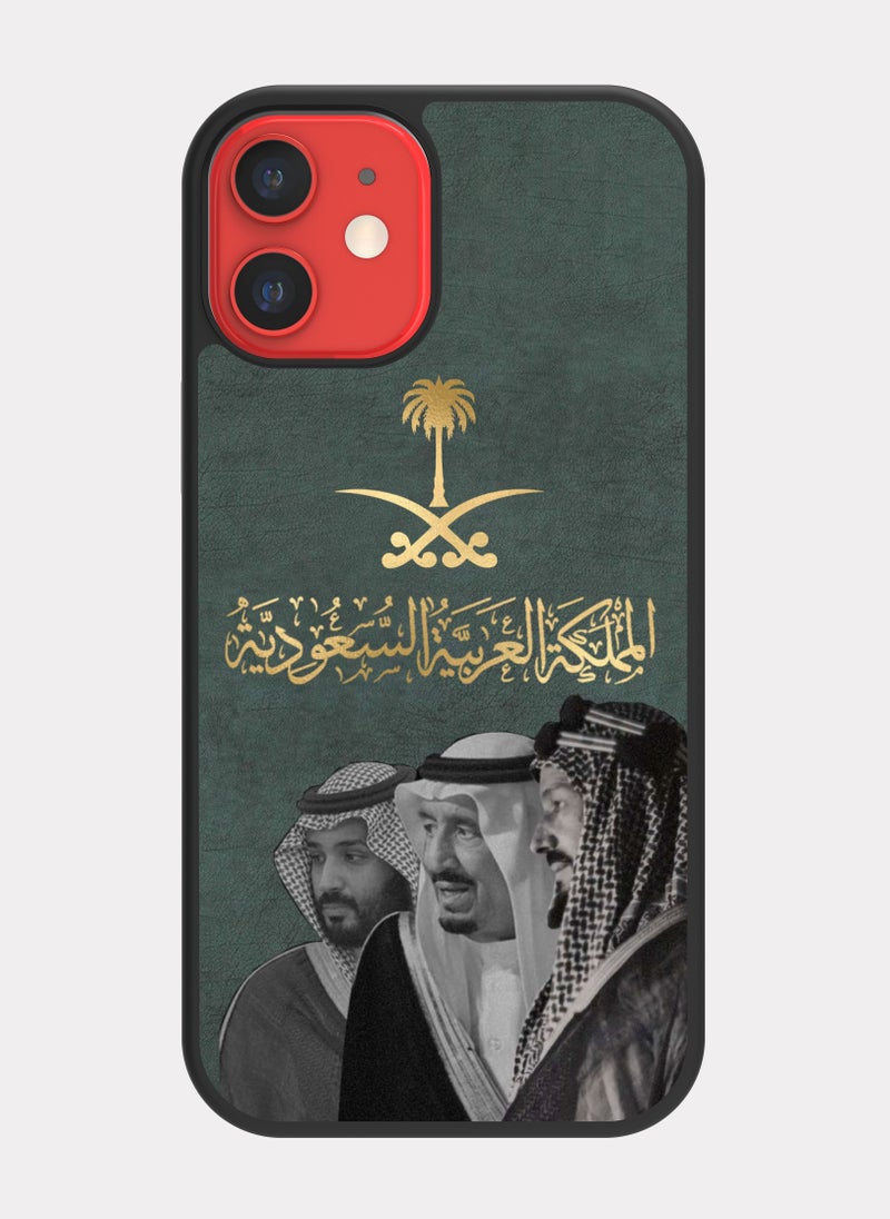 PXLAAT iPhone 12 Mini case cover Kingdom Of Saudi Arabia - Image 1
