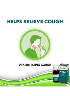 Himalaya Koflet Natural Cough Syrup, 200 Ml  - Image 2
