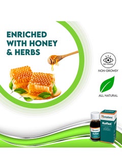 Himalaya Koflet Natural Cough Syrup, 200 Ml  - Image 3