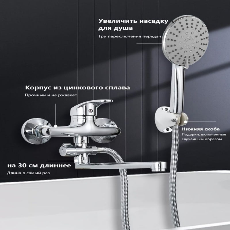 Shower Faucet Set Alloy Material Three Way Water Outlet Bathtub Shower System Electroplating - Image 3