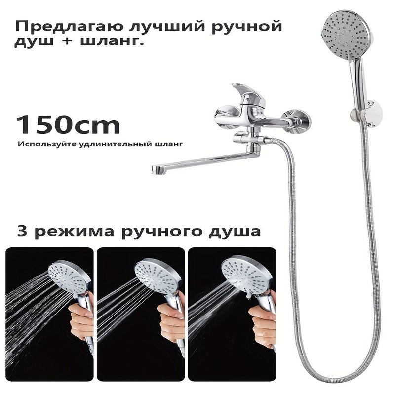 Shower Faucet Set Alloy Material Three Way Water Outlet Bathtub Shower System Electroplating - Image 2