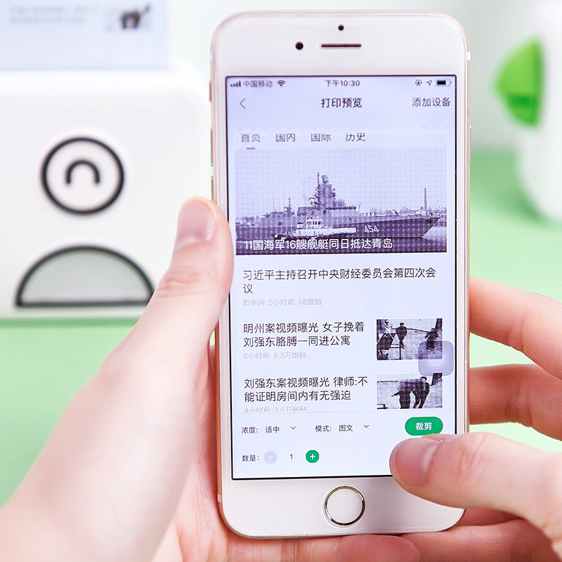 L1L2 Thermal Portable Bluetooth Pocket Printer Error Po Label Machine Thermal Paper Learning Bluetooth Printing - Image 5