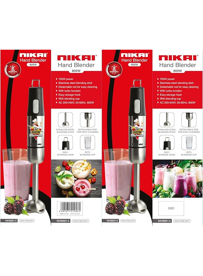 نيكاي خلاط يدوي 700 واط عصا خلط من الفولاذ المقاوم للصدأ قضيب قابل للفصل Nh8881X عامين - Image 2