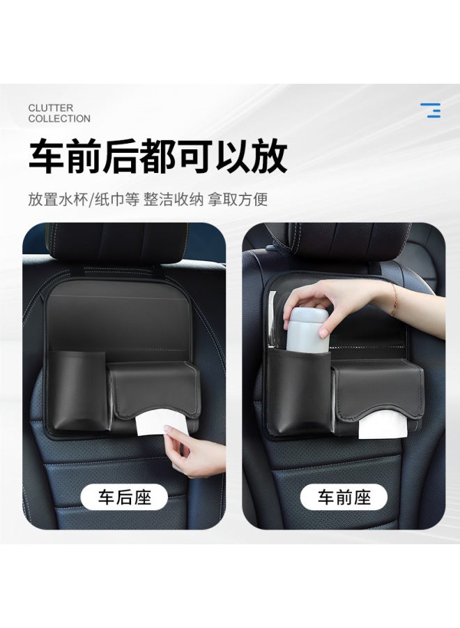 Car seat back storage hanging bag multifunctional storage bag cross-border new car front and rear drain cup holder tissue box - Image 5
