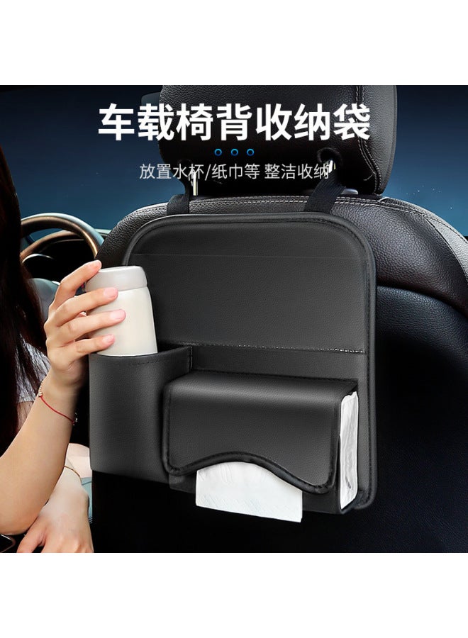 Car seat back storage hanging bag multifunctional storage bag cross-border new car front and rear drain cup holder tissue box - Image 2