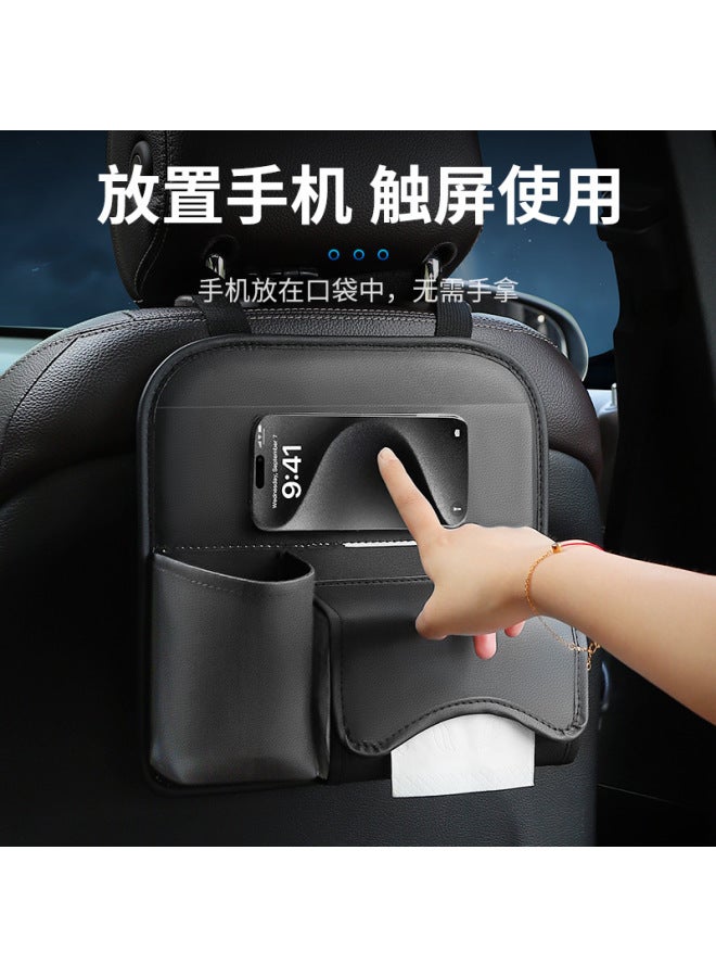 Car seat back storage hanging bag multifunctional storage bag cross-border new car front and rear drain cup holder tissue box - Image 3