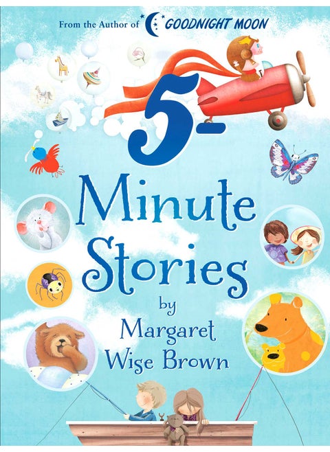 Margaret Wise Brown 5-Minute Stories