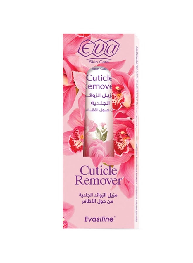 Evasline Cuticle Remover 13g