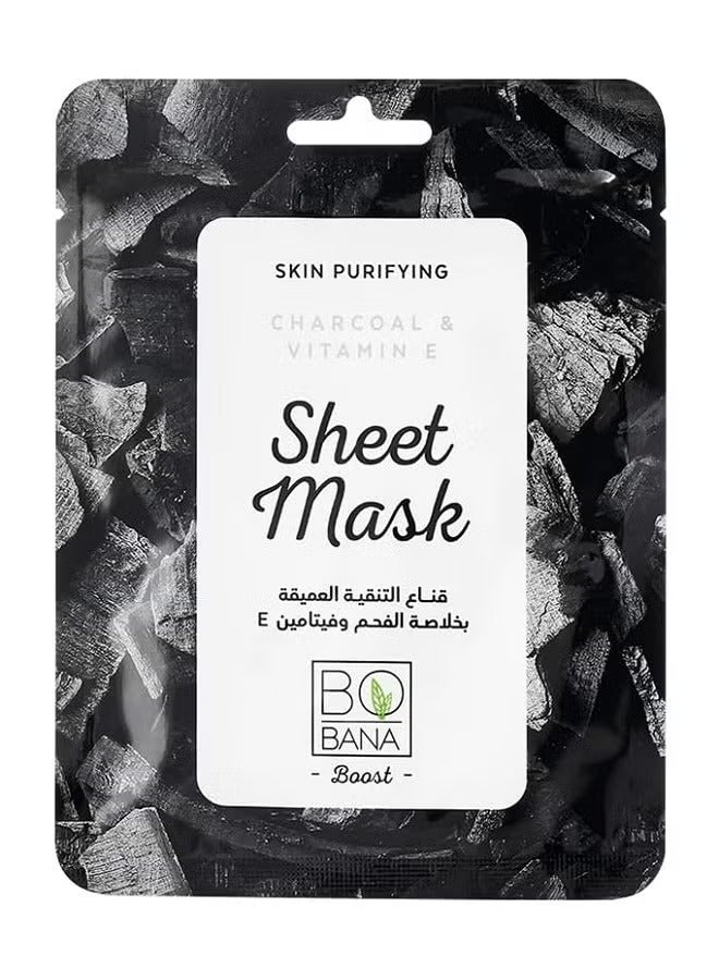 بوبانا قناع الورقي بالفحم وفيتامين E - Image 1