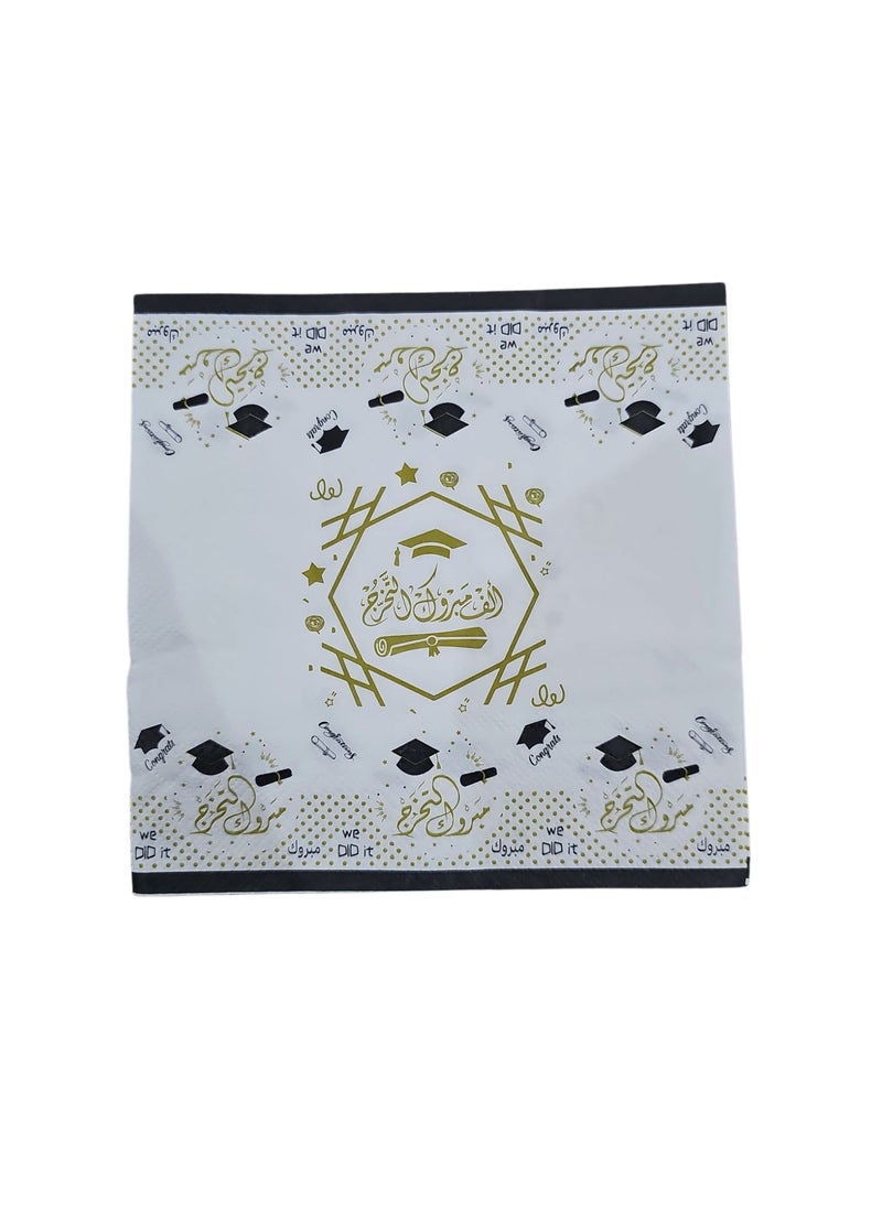 Bouquet of +40 luxurious white handkerchiefs with the phrase "Congratulations on Graduation", "Congratulations on Graduation" for the occasion of success and graduation, schools, institutes, colleges, universities, educational institutions.
