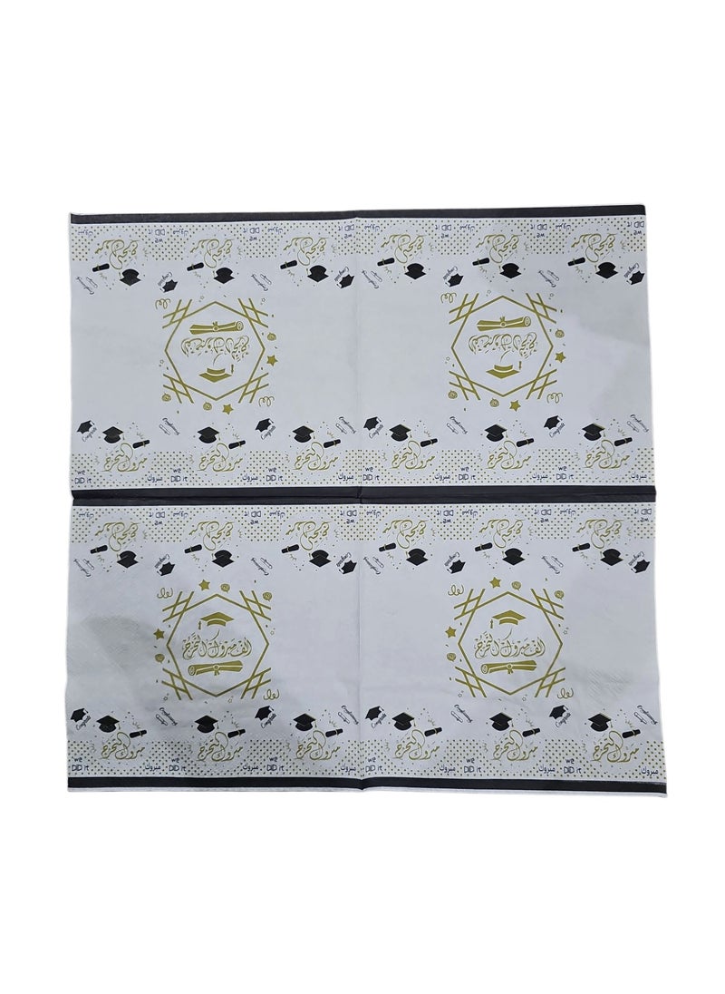 Bouquet of +40 luxurious white handkerchiefs with the phrase "Congratulations on Graduation", "Congratulations on Graduation" for the occasion of success and graduation, schools, institutes, colleges, universities, educational institutions.