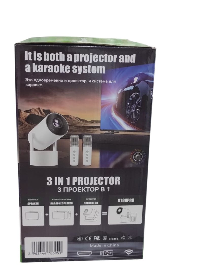 Smartbarry HT88 Pro 4K Portable Smart Projector Complete 3-in-1 Entertainment System Combines a Home Theater, Speaker with 2 Wireless Microphones and Karaoke System - Image 4