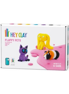 Air Dry Clay (Box of 6) - Adorable Pets (Rabbit, Siamese Cat, Guinea Pig) - pzsku/ZA86693284397EBE4DCF5Z/45/_/1725726115/2245c2fb-843e-4ef1-a793-a7121a1a0efd