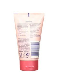 Vaseline Intensive Care Cream with Keratin For Hands and Nails Transparent 75ml  - Image 2