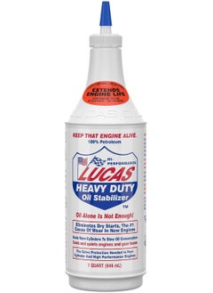Lucas Oil 10001 Heavy Duty Oil Stabilizer - 1 Quart