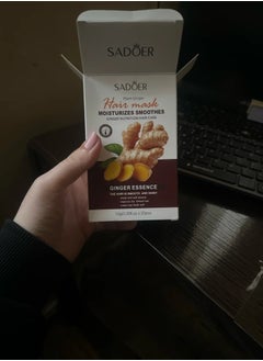 SADOER Hair Mask MOISTURIZES SMOOTHES GINGER NUTRITION HAIR CARE 20pcs  - Image 3