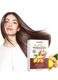 SADOER Hair Mask MOISTURIZES SMOOTHES GINGER NUTRITION HAIR CARE 20pcs  - Image 1