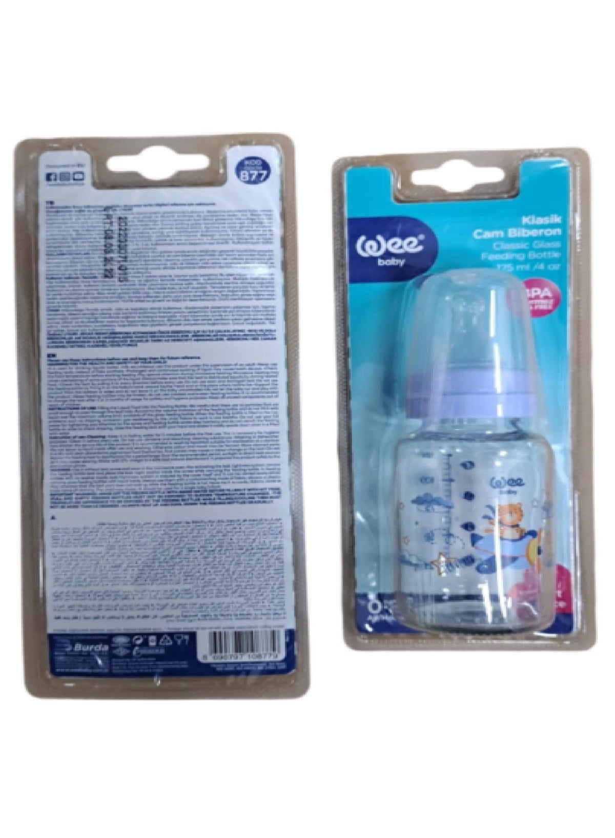 Wee baby Wee Baby bottle glass 125 ml877 Best Price KSA Riyadh