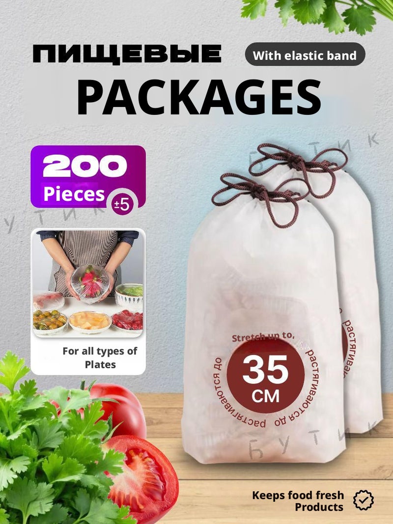 غطاء طعام مطاطي للأطباق (200 قطعة) - Image 1