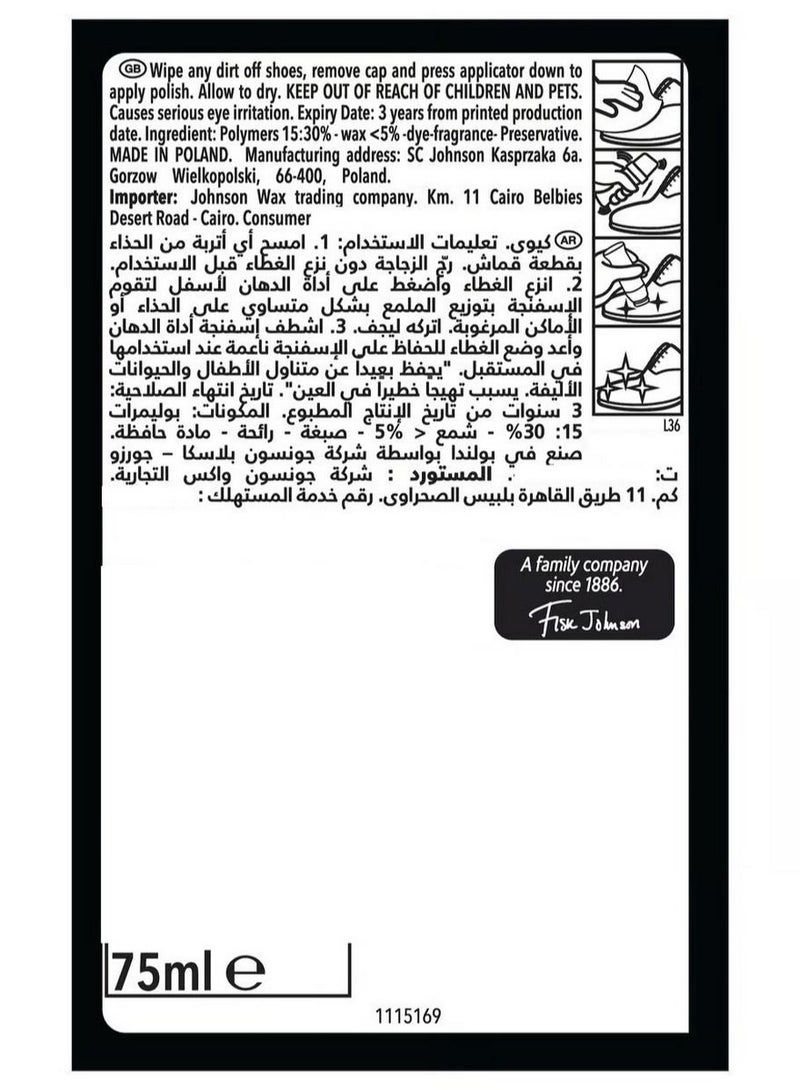 Kiwi Liquid Shoe Polish 75 Ml Black - Image 2