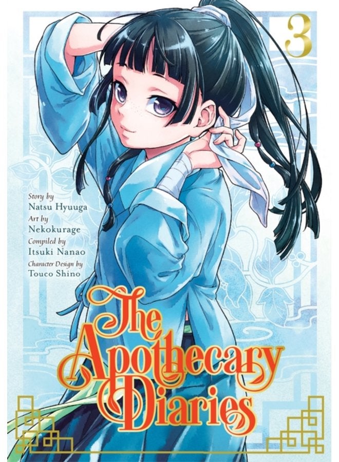 The Apothecary Diaries 03 manga - Paperback