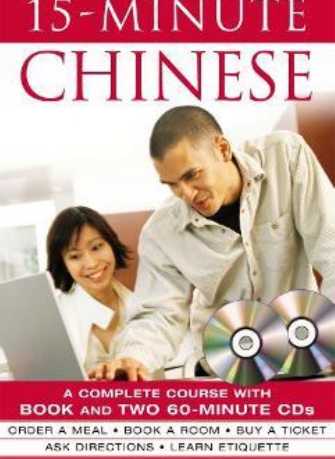 15-Minute Chinese Learn Chinese in Just 15 Minutes a Day Eyewitness Travel 15-Minute Language Pack DK