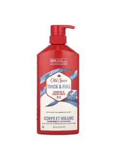 Old Spice Old Spice, 2 in 1 Shampoo & Conditioner, Thick & Full, Deep Sea Minerals, 21.9 fl oz (650 ml)  - Image 1