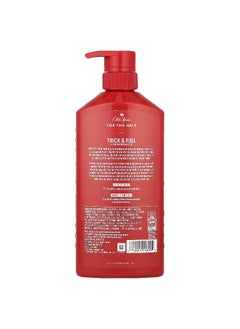 Old Spice Old Spice, 2 in 1 Shampoo & Conditioner, Thick & Full, Deep Sea Minerals, 21.9 fl oz (650 ml)  - Image 2