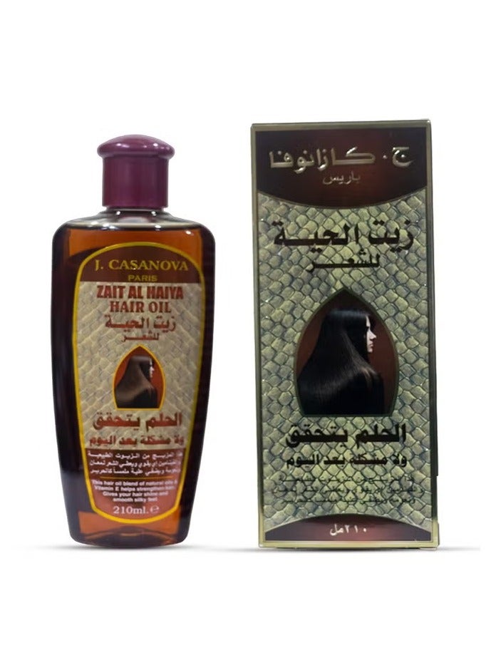 جي كازانوفا زيت الشعر زيت الحيه 210 مل
