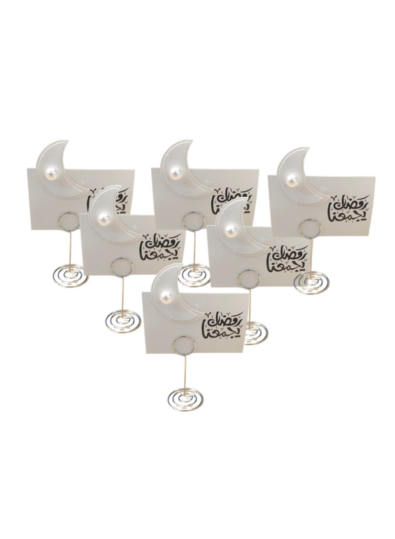 أد ٦ قطع من أدوات مائدة رمضان مع حامل معدني وبطاقات "رمضان بجعنا" - Image 3