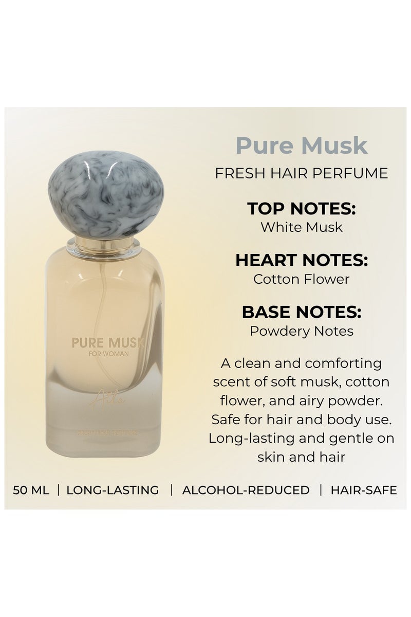 ايكا عطر أيكا ٥٠ مل برائحة المسك النقي للنساء، عطر يدوم طويلاً للجسم والشعر، عطر خالٍ من الكحول للنساء برائحة المسك الأبيض، ونفحات البودرة الناعمة والمنعشة. - Image 4