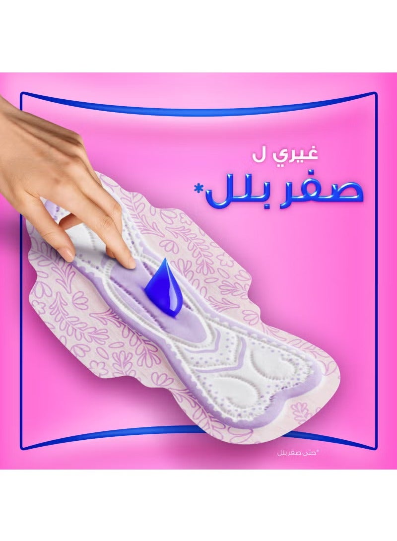 Always Breathable Soft Maxi Thick, Large Sanitary Pads With Wings, 50 Count - Image 3