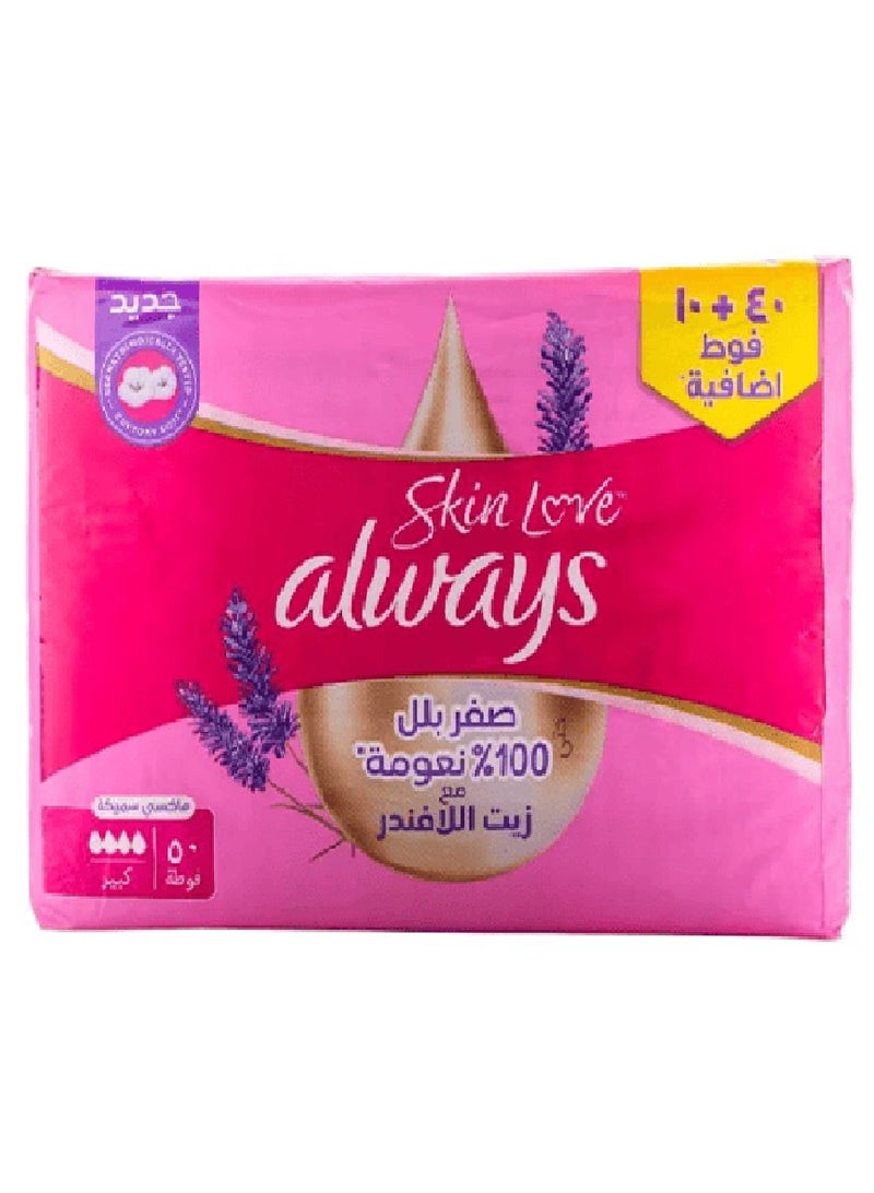 Always Breathable Soft Maxi Thick, Large Sanitary Pads With Wings, 50 Count - Image 2