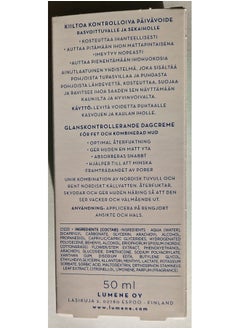 Lumene Klassikko [Classics] Shine Controlling Day Cream For Oily And Combination Skin 50 Ml / 1.7 Fl.Oz.  - Image 4