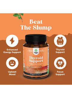 Natures Craft Herbal Thyroid Support Complex - Iodine Thyroid Supplement with L Tyrosine Bladderwrack Kelp Selenium and Ashwagandha - Mood Enhancer Energy Supplement for Thyroid Health - 120 Halal Capsules  - Image 5