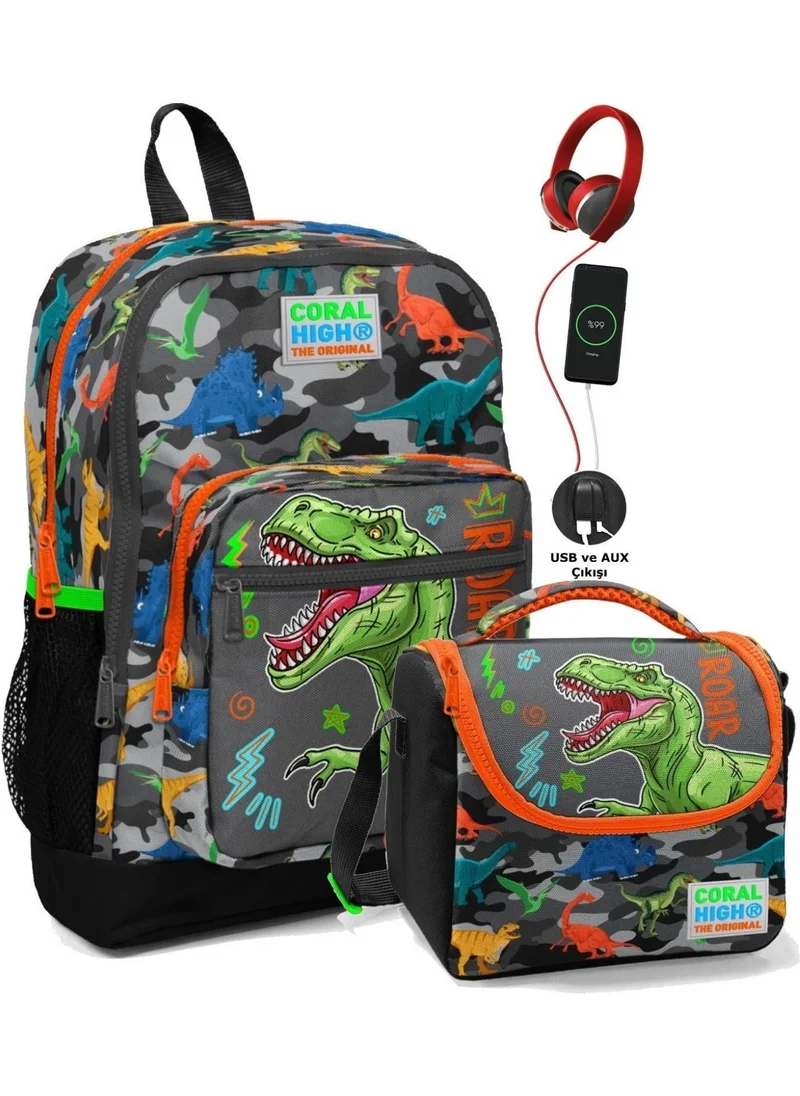 CORAL HIGH School Bag and Lunch Bag Set - Gray Green Dinosaur Boy with USB Socket
