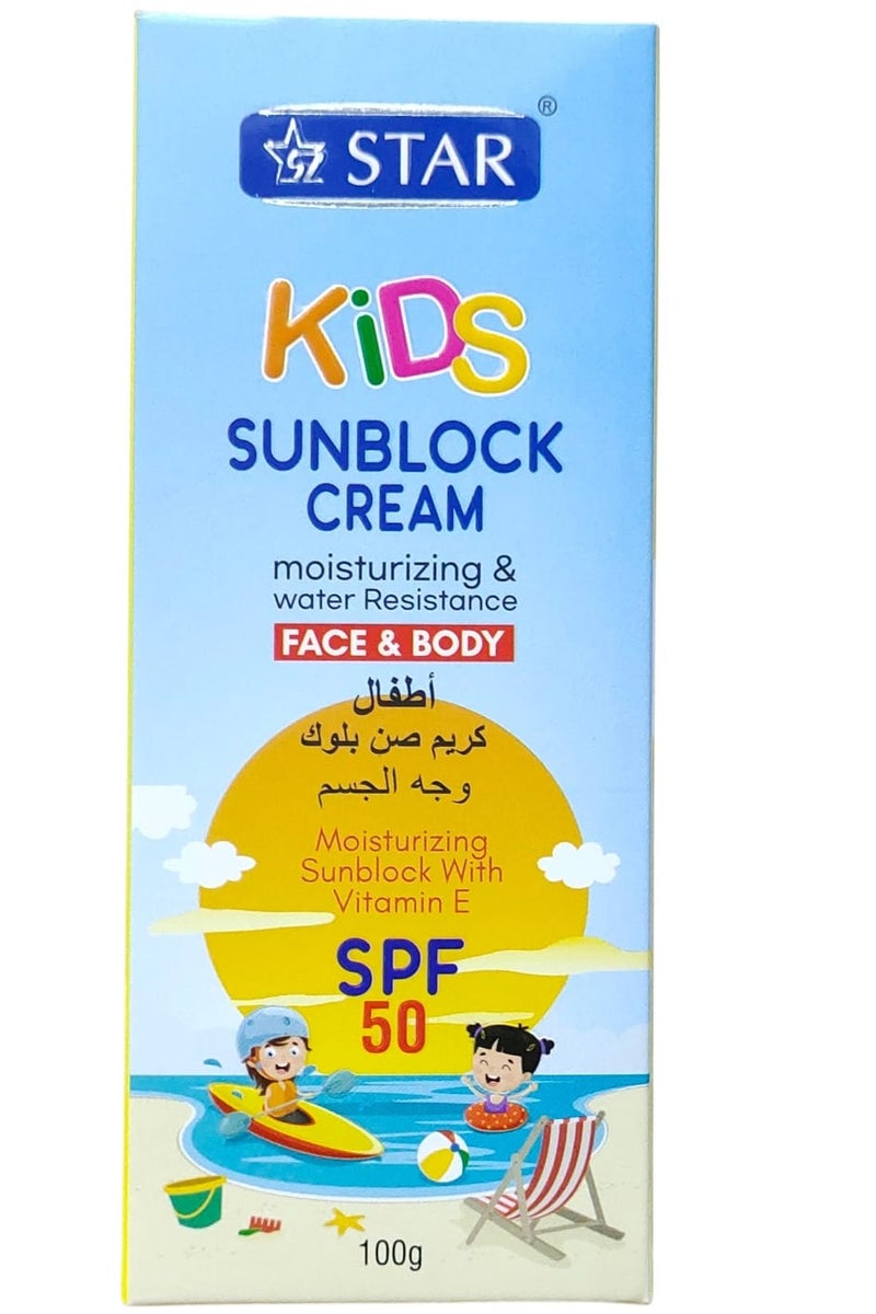Star Kids Sunblock Cream Face And Body SPF50 - 100 g