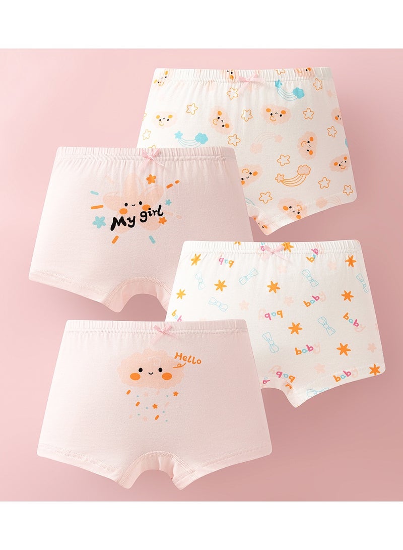 KUYING New Comfortable Skin friendly Breathable Underwear Set 0f 4 