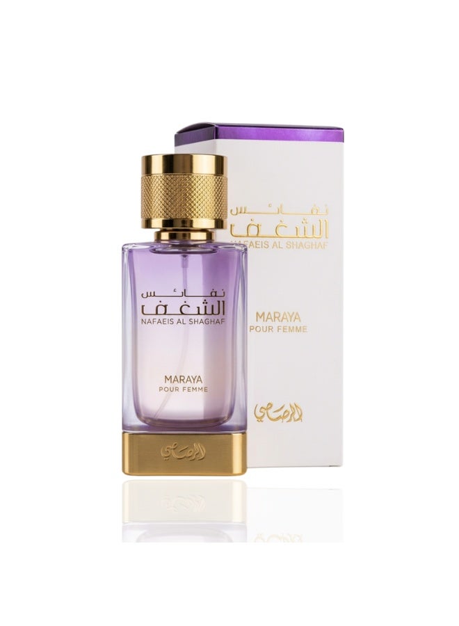 Rasasi Nafaeis Al Shaghaf Maraya Pour Femme 100ml - Image 1