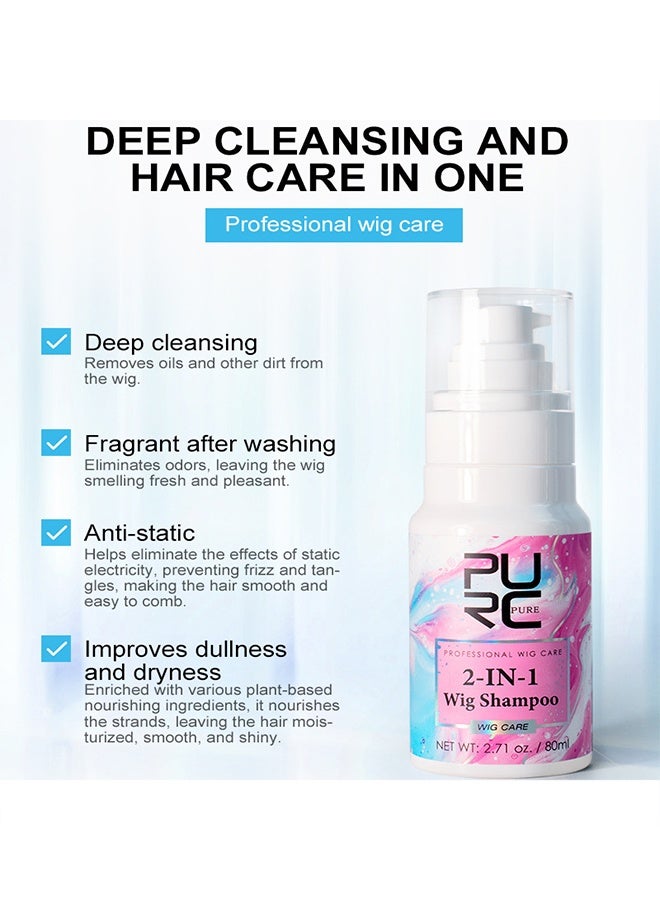 PURC 2-IN-1 Wig Shampoo, Wig Leave-In Conditioner & Detangling Spray for Synthetic Hair, Moisturizing Hydrating Hair Spray, Wig Care Melting Spray, Anti-Frizz Wig Detangler and Conditioning Mist for Easy Styling 80ml - Image 3