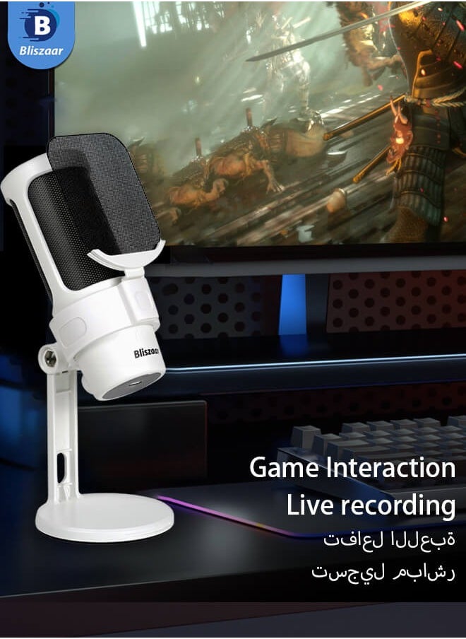 بليزار - ميكروفون ألعاب، ميكروفون USB للبث على الكمبيوتر الشخصي/ماك/PS4/PS5، ميكروفون للبودكاست مع كتم الصوت باللمس، تعديل إضاءة وضع RGB، ميكروفون بنمط التقاط قلبي باللون الأبيض. - Image 1