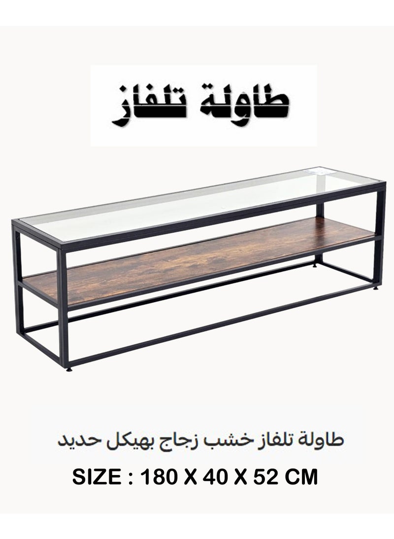 Living - طاولة قهوة مستطيلة ذات سطح زجاجي مع رف تخزين لغرفة المعيشة 180*40*52 سم - Image 1
