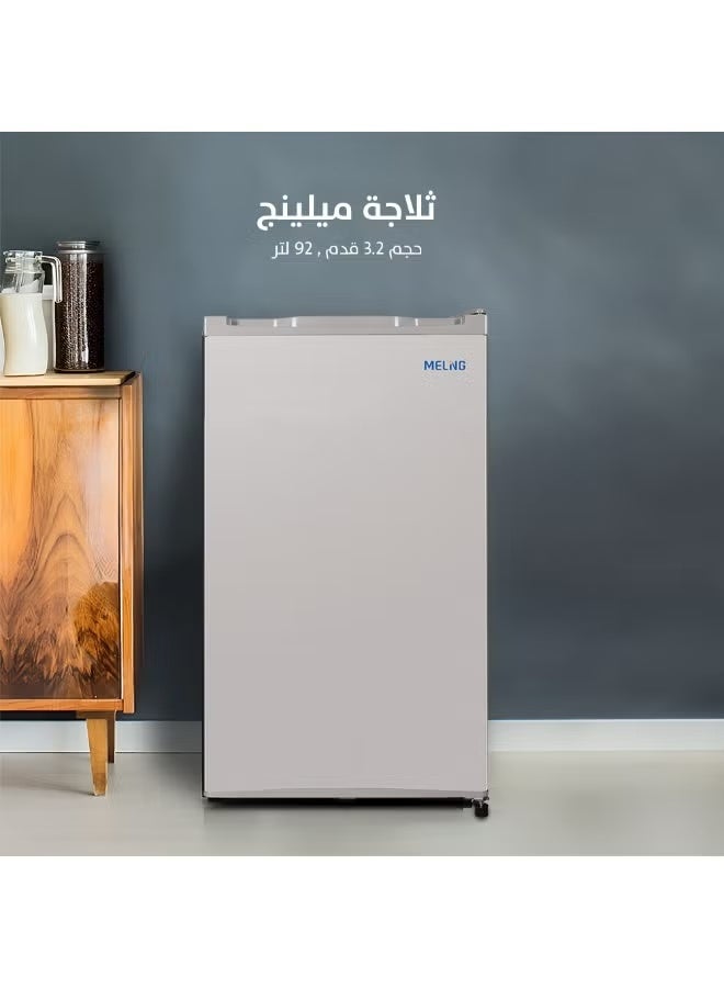 ميلينغ ثلاجة مكتب ملينج 90 لتر 3.2 قدم سلفر - Image 2