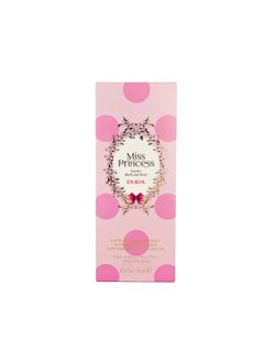 Scented Shower Milk Rose Petals 300ml - pzsku/ZA86D1CBAF6954A4C0A94Z/45/_/1699350863/ed9aa571-51e9-4335-be67-6daaf958c147