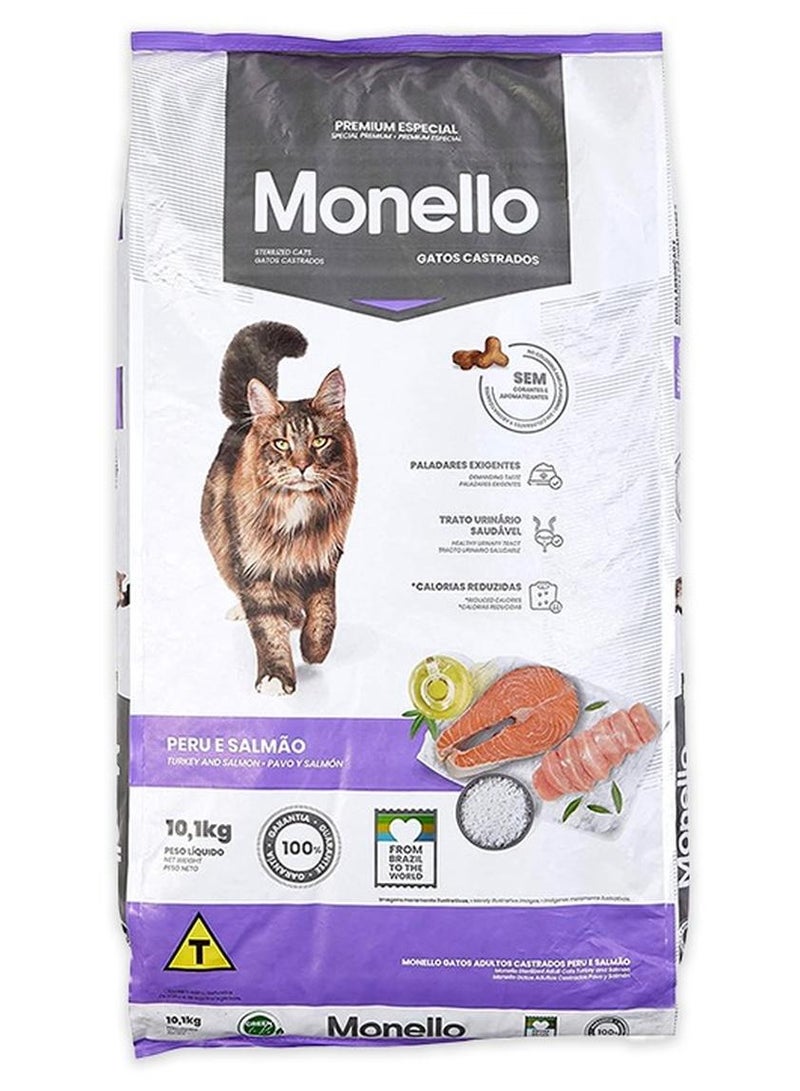 مونيلو طعام القطط المعقم بالديك الرومي والسلمون - 10.01 كجم - Image 1