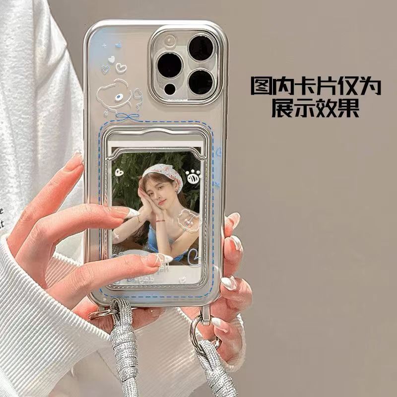 Lanyard Card Bag Line Bear iPhone14promax Apple 13 Mobile Phone Case 12 Niche 11 New XS Creative - Image 4