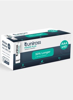 Uniross Uniross LR03 AAA Power Plus Alkaline AAA Battery (Box 40) 