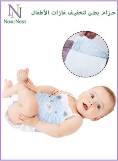 bbet Baby Colic And Gas Relief Bellyband, Heated Tummy Wrap, Baby Swaddle Belly Protector Heated For Upset Stomach And Soothes Gas（White）  - Image 1