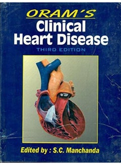 Oram's Clinical Heart Disease - pzsku/ZA86D87AE329D379FA73FZ/45/_/1731331061/bec03ee6-252b-4e76-ae81-3765b8581f63