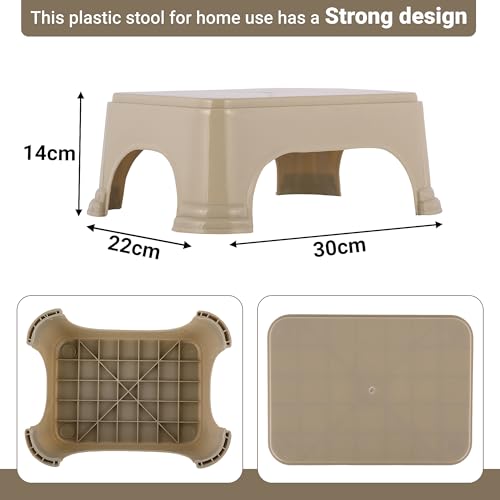 Kuber Industries Durable Bathroom Stool for Bathing | Comfortable Indoor Machiya for Sitting | Senior Citizens Bath Stool & Adults Patla Chair for Home | Plain P6 - Beige - Image 3